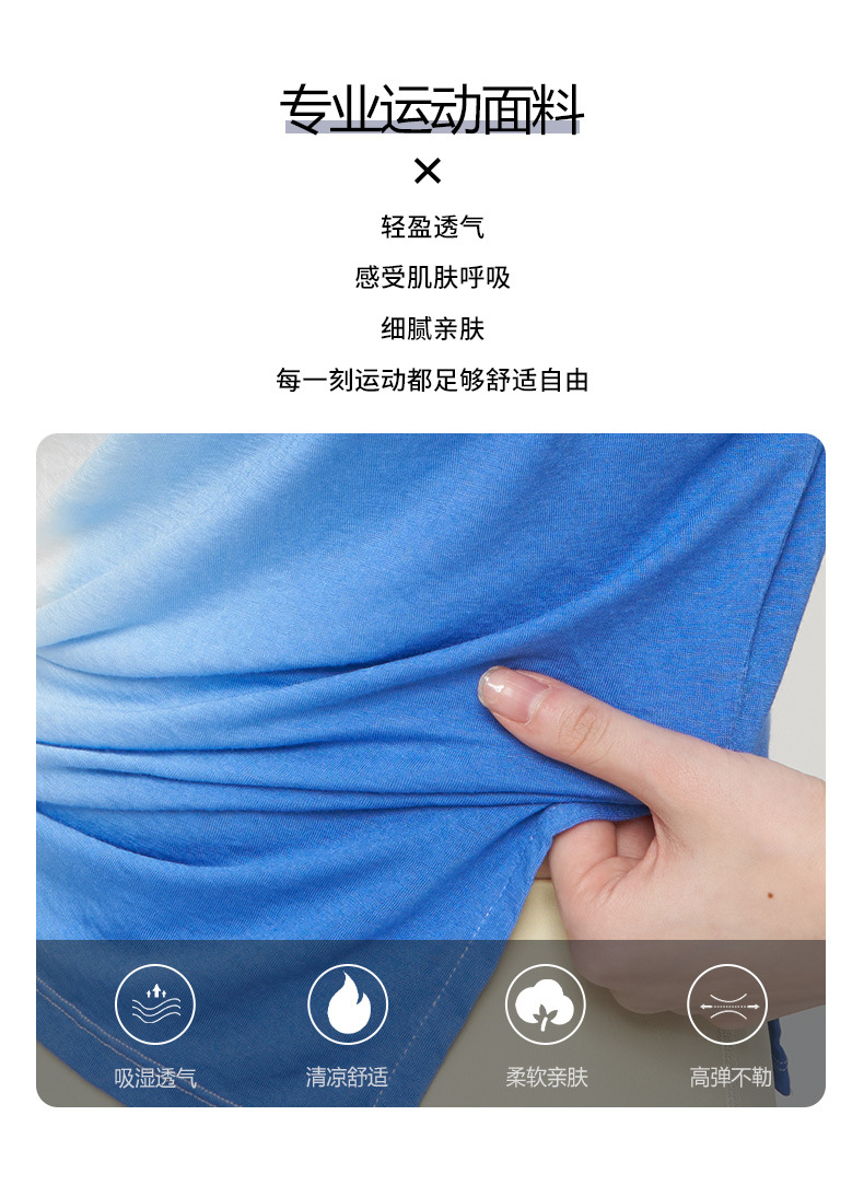 lulu春夏新款扎染透气运动套装欧美短袖女健身瑜伽服纯棉T恤批发详情2