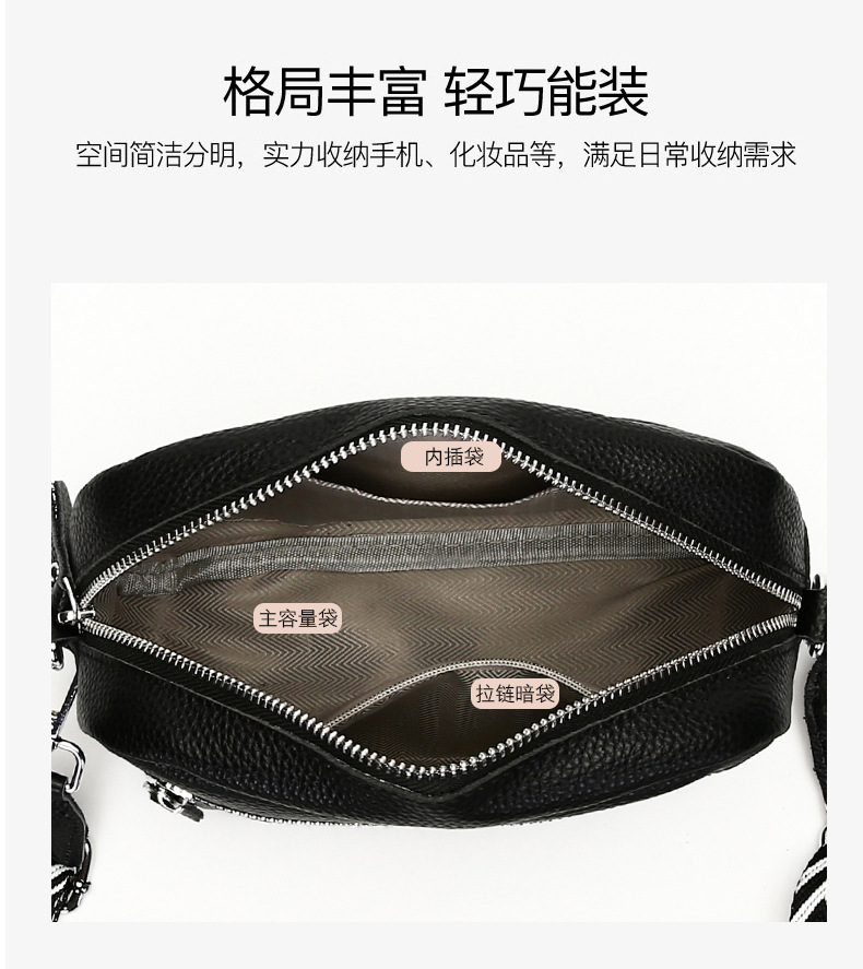 跨境真皮女包包批发2023新款潮时尚简约单肩斜挎包头层牛皮小方包详情9