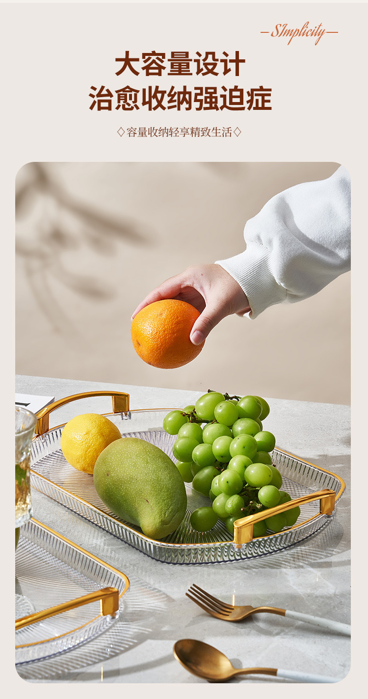 果盘托盘pet环保透明水晶KTV酒吧干果小吃碟子盘子塑料拼盘跨境详情5