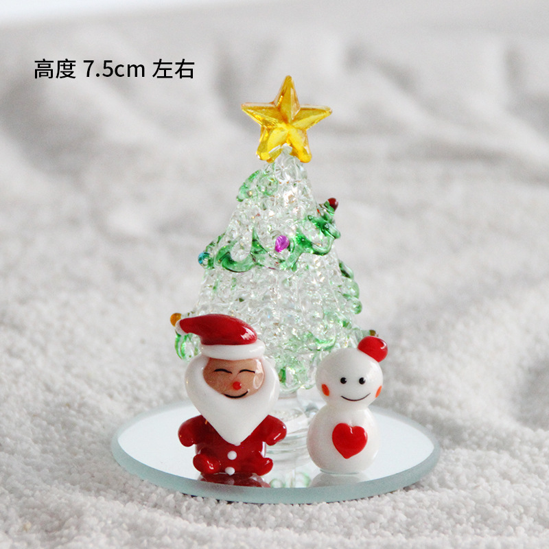 圣诞节礼物拉丝圣诞树淄博琉璃工艺品玻璃制品桌面摆件手工装饰灯详情37