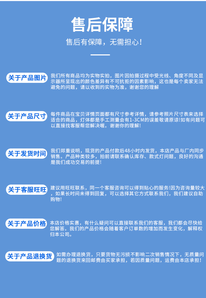 New LED outdoor waterproof solar lamps, outdoor lighting, garden lamps, solar floodlights, factory direct sales pic 18