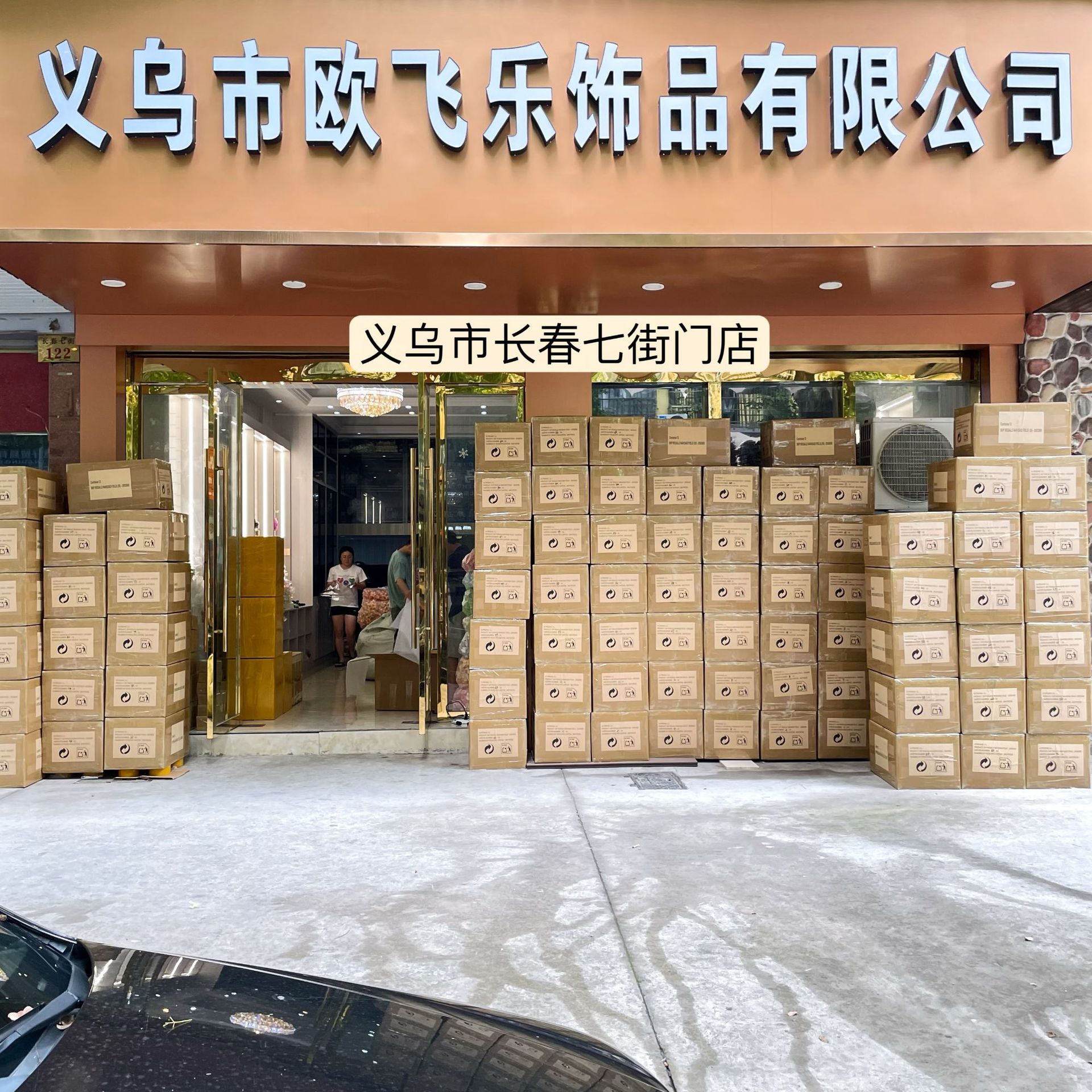 黑色橡皮漆磨砂抓夹 高级感MIN高马尾鲨鱼夹发饰后脑勺女发夹头饰详情12