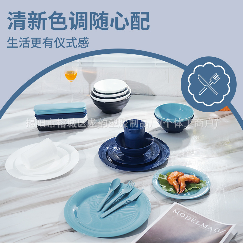 Amazon wheat straw pure PP plate, bowl, cup, dish, knife, fork, spoon, tableware box set, gift set, cross-border batch for Europe and America pic 11