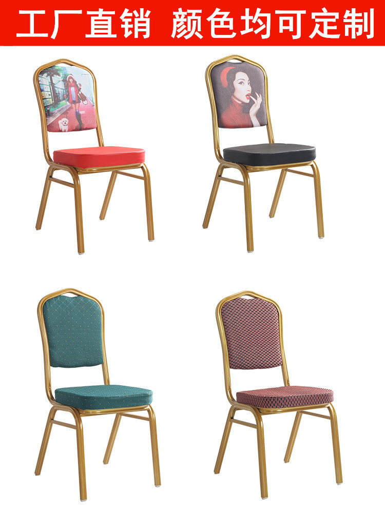 Star Hotel chairs: General Chairs, Banquet and wedding Crown VIP Chairs, Conference and training soft-padded dining chairs, hotel and restaurant tables and chairs pic 8