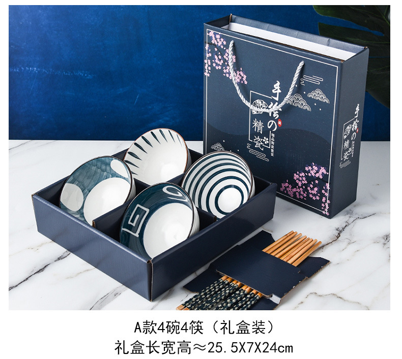Japanese-style bowl and chopstick set, creative and practical gift, hand-painted blue and white porcelain bowl, ceramic tableware set, gift box, printed logo pic 16
