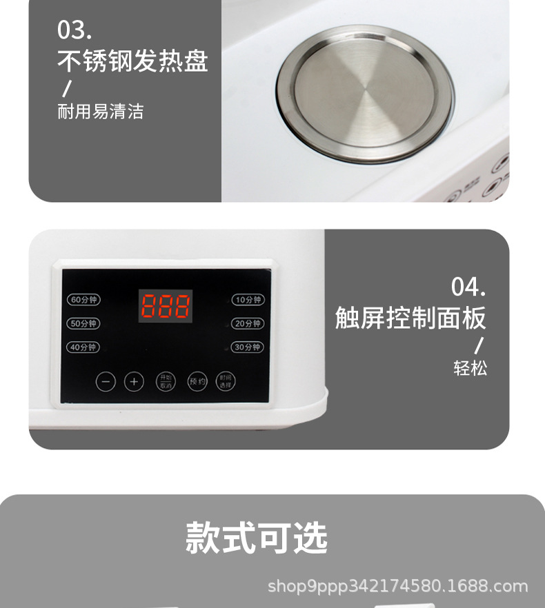 分段_21.jpg