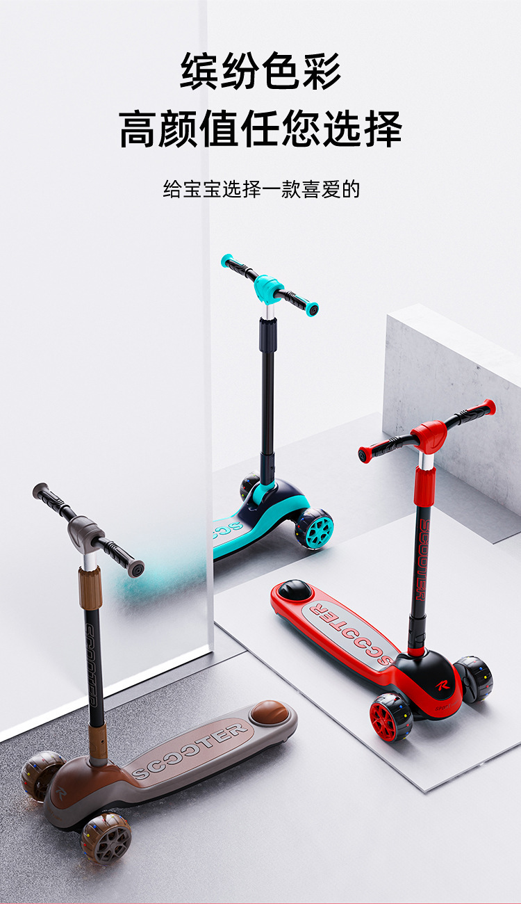 批发儿童滑板车中大童滑行车3-10-18岁小孩可滑行折叠玩具车童车详情8