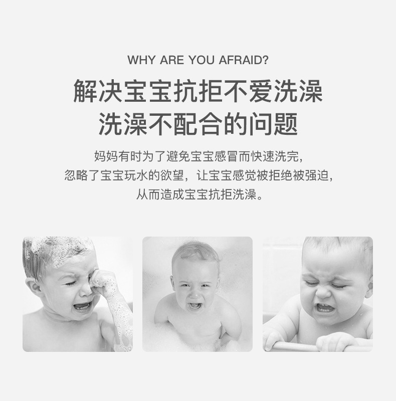 新款儿童电动投影潜水艇洗澡玩具 跨境喷水游轮电动小船戏水玩具详情6