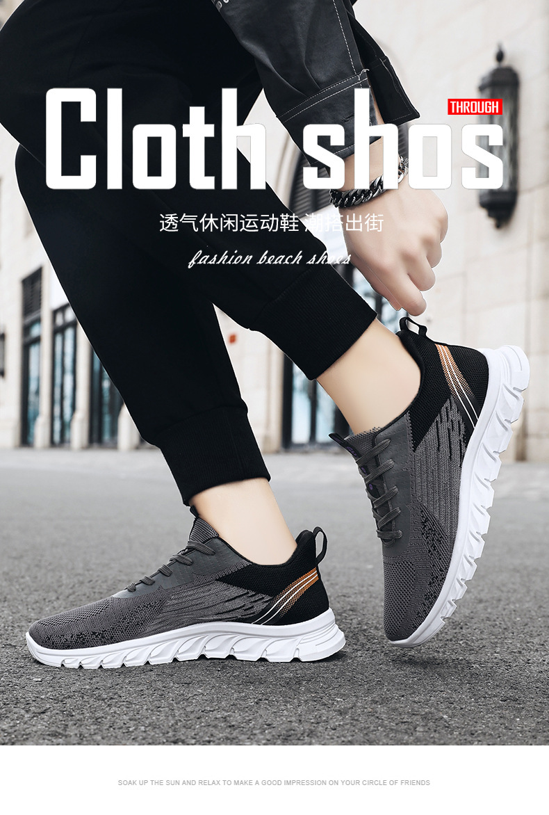 鞋子男秋季新款外贸男鞋厂家sneakers系带跑步鞋时尚潮流运动鞋男详情3