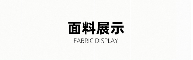 休闲裤男士秋冬新款宽松大码束脚灯芯绒卫裤潮流韩版垂感运动裤男详情16