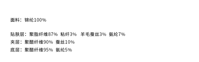 2023冬季加厚儿童棉裤男女童蚕丝裤外穿防风裤保暖长裤加绒2433详情5