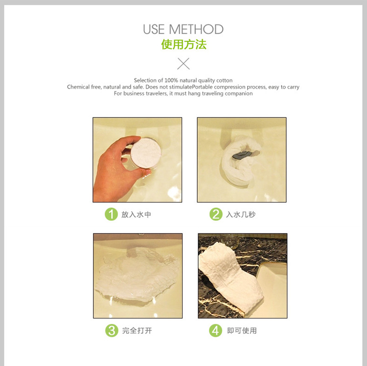 Disposable compressed towels are portable outdoor travel products with soft cotton quality pic 2