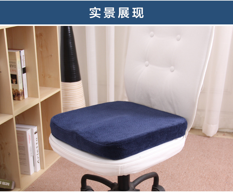 Memory foam slow rebound car seat cushions, slow rebound office dining chair cushions, anti-slip sofa cushions, thickened chair cushions pic 7