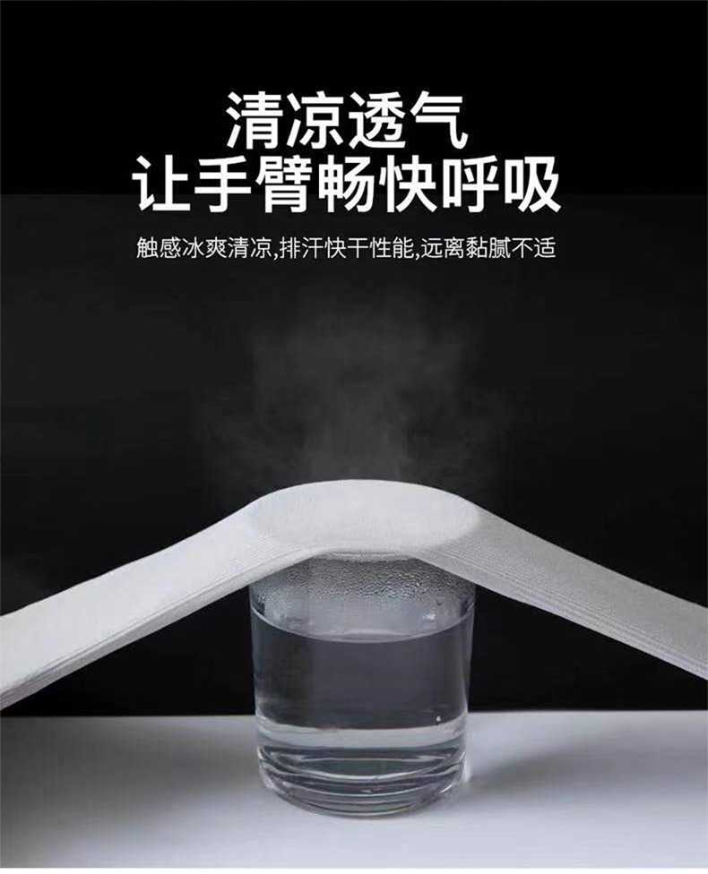 印萱详情_12