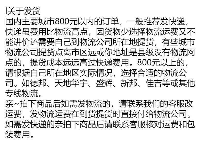 弹射旋转陀螺竹蜻蜓发射飞碟枪恐龙飞机儿童玩具地摊夜市货源详情14