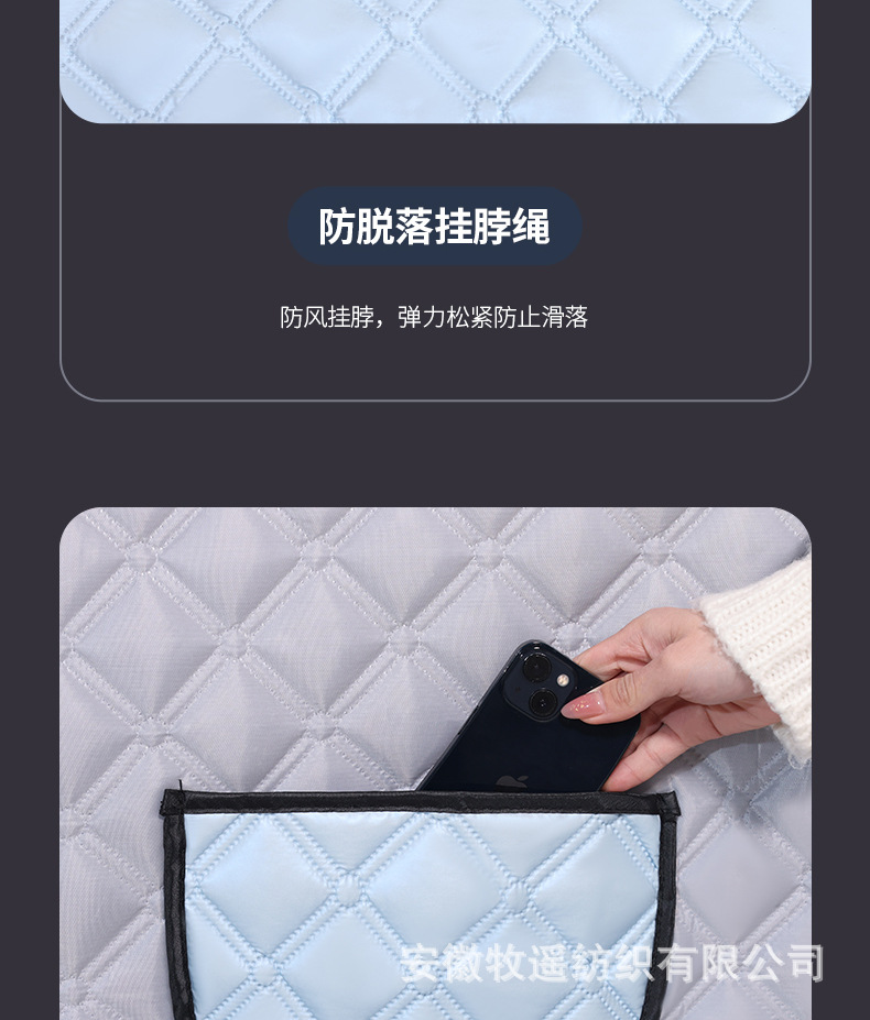 Electric vehicle windbreak cover, summer sun protection cover, thin waterproof battery motorcycle rainproof, electric vehicle sunshade, wind protection in spring and autumn pic 25