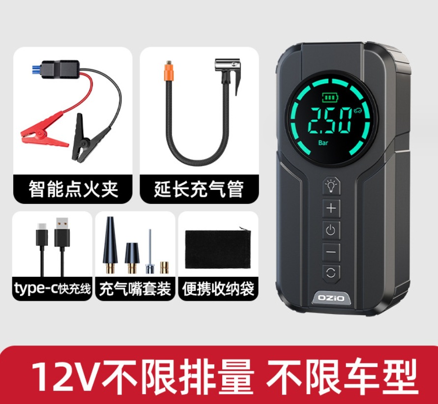 微信截图_20231222142842