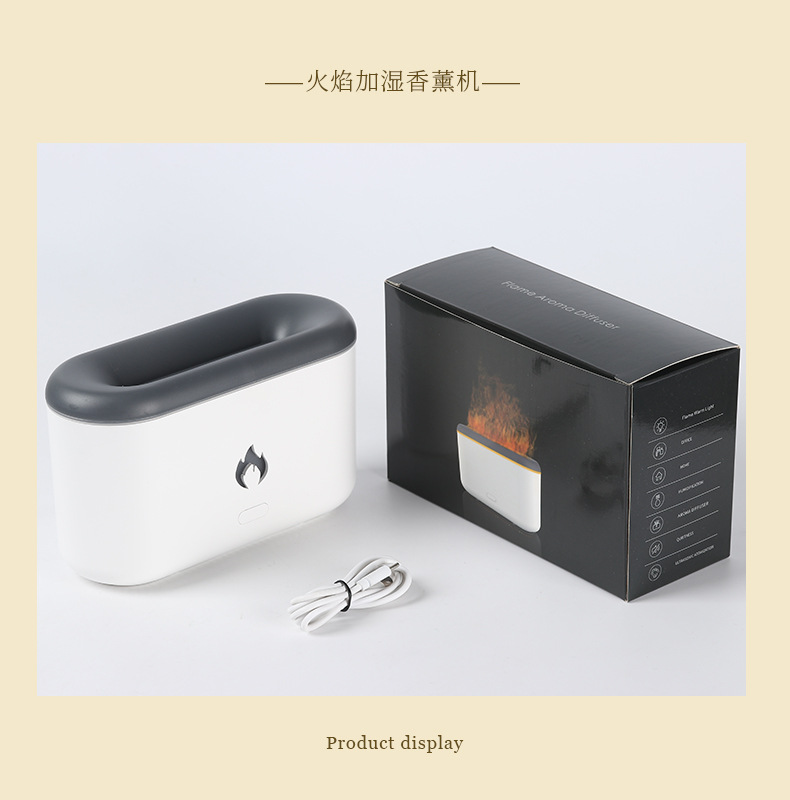 香薰机_15.jpg