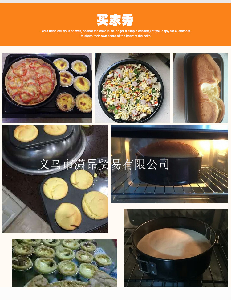 【 Xiao Ang 】 9-inch black square non-stick baking tray, cookies, nougat, egg roll baking tools, DIY pizza pic 29