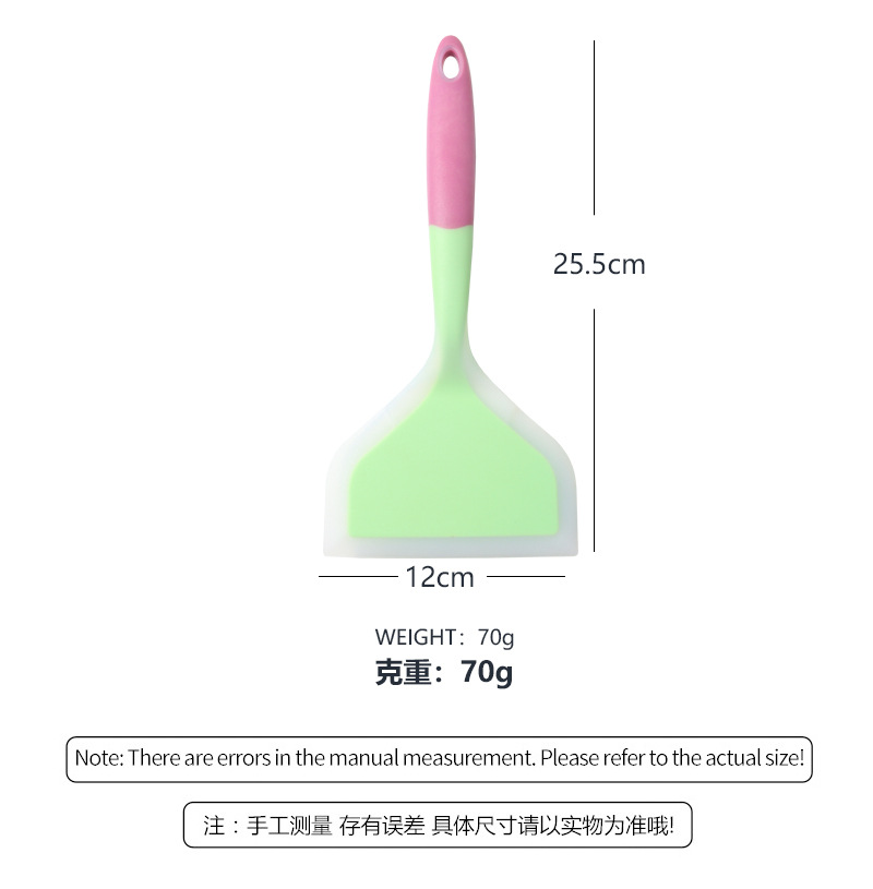 玉子烧硅胶锅铲不粘锅硅胶铲双色手柄平底锅玉子铲现货批发详情12