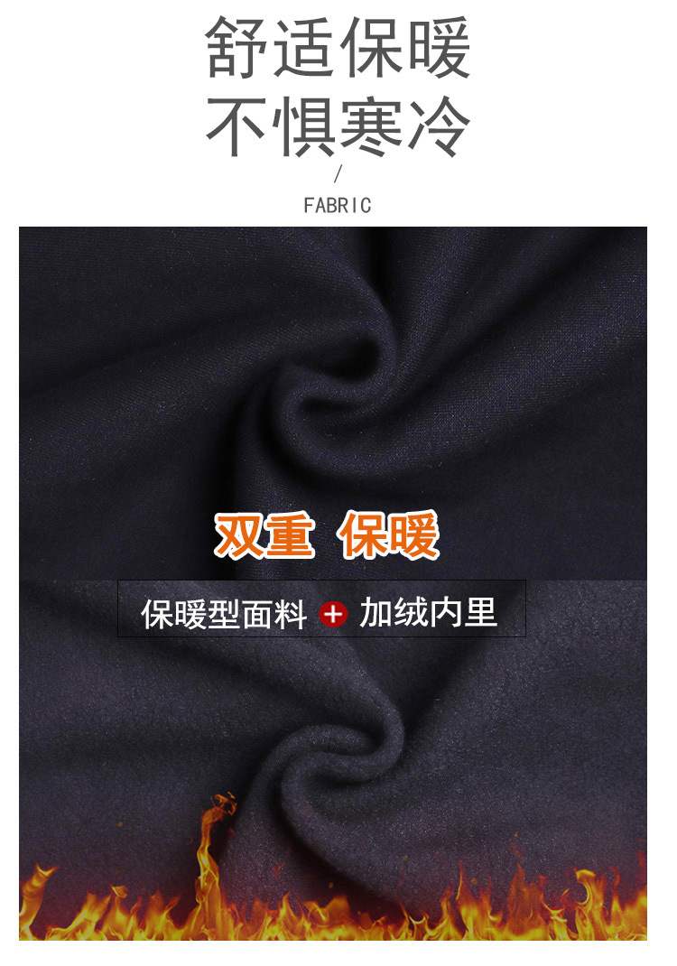 设计感印花圆领卫衣女秋冬加绒加厚时尚宽松上衣2023新款长袖外套详情3