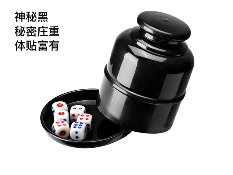Dice dice cup set, thickened bar sieve combination with bottom support, sieve cup, shaking cup, stopper cup, shaker cup wholesale pic 17