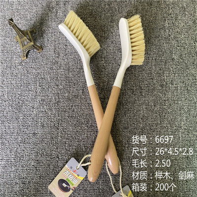 珠峰6699长柄榉木剑麻锅刷厨房清洁刷洗锅刷子灶台刷子不沾油神器详情5