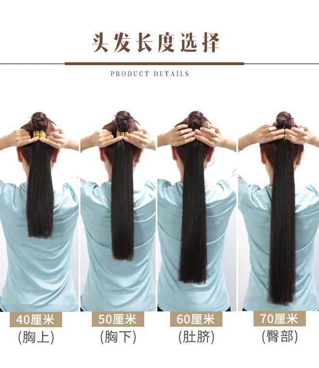 Invisible hair extensions, real hair nano invisible hair extensions, micro-molecular hair extensions, real human hair one-piece hair extensions pic 8