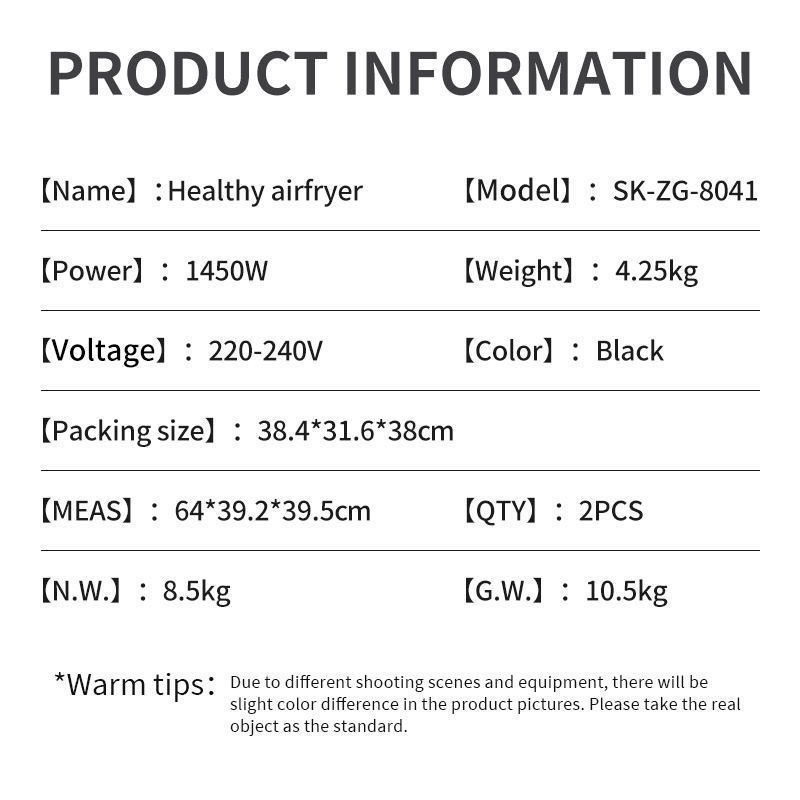 空气炸锅跨境110V电炸锅7L大容量家用全自动触屏电炸锅 AIRFRYE详情6