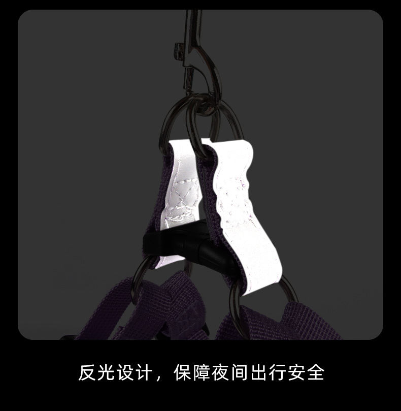 New dog leash and shoulder strap style pet chest and back soft and breathable puppy chest and shoulder strap small dog leash pic 13