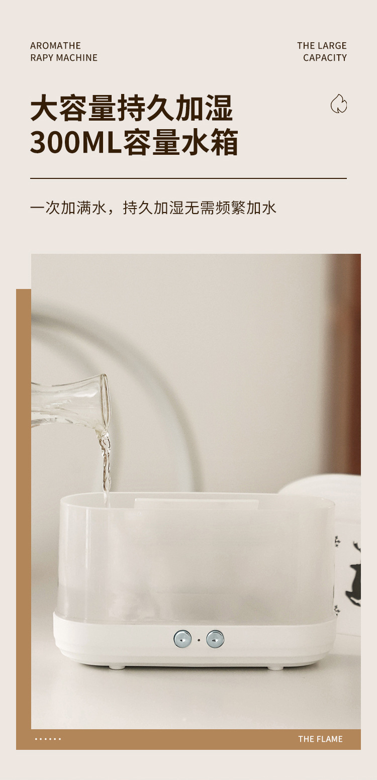 New USB Creative 3D Simulation flame household silent humidifier Lucky Deer Ambient Light Fog Volume Aroma Diffuser pic 7