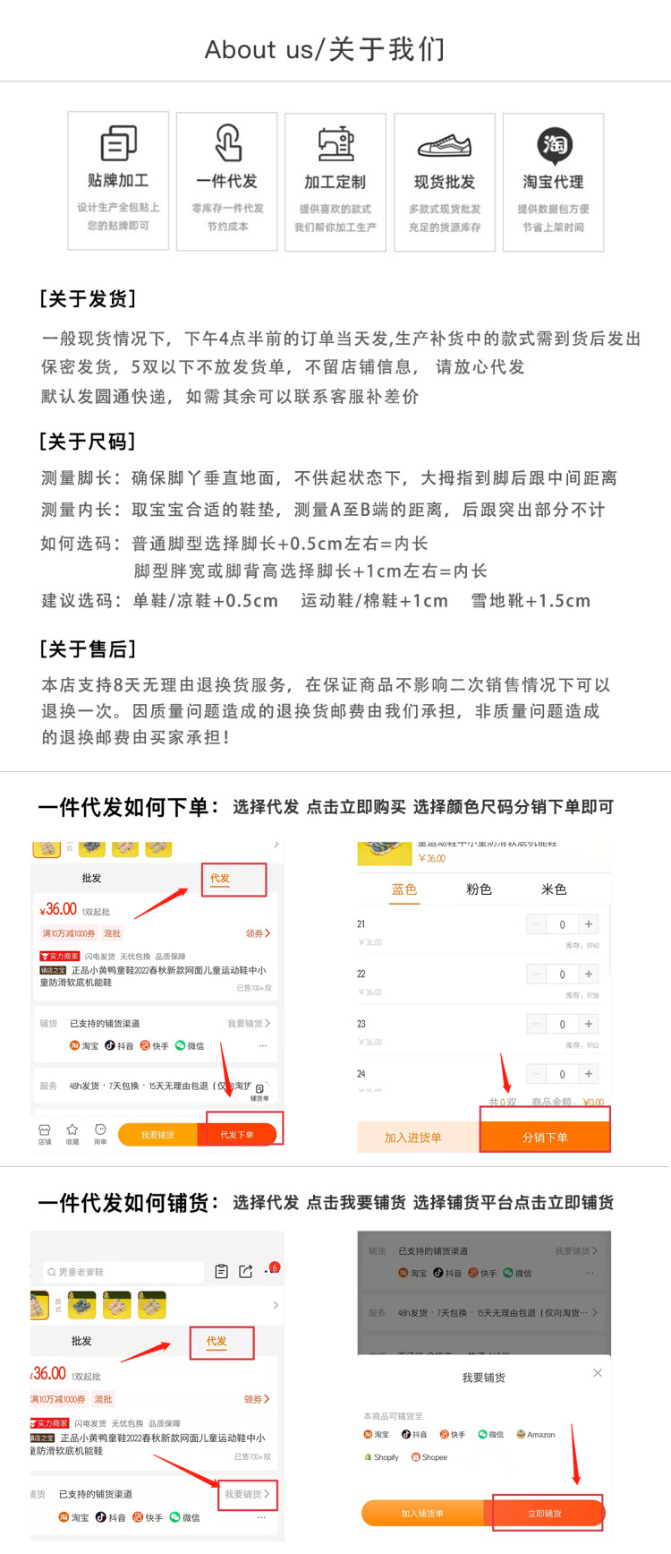 圆通快递