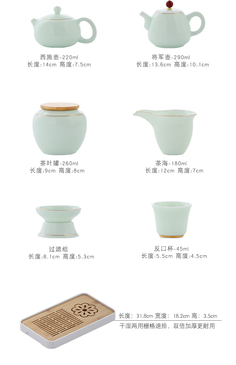 Ceramic shadow green sheep fat jade Gongfu teapot handle, household single teapot for brewing tea, side handle, Xi Shi teapot heat-resistant pic 3