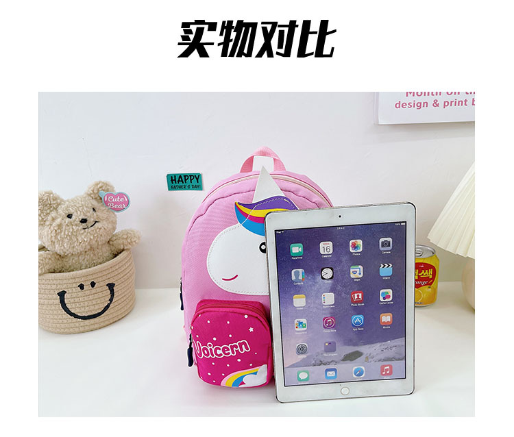 Bolsa de niños 2021 nuevo diseño de dibujos animados lindo animal mochila zoic niña kindergarten mochila bebé pequeña pic 18