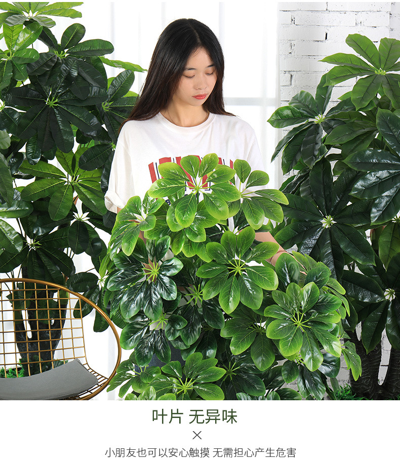 Artificial flowers, artificial lawns, artificial trees, artificial flowers, artificial lawns, artificial trees, plants, green plants, potted plants, artificial trees, large flower bonsai for the living room, floor-standing ornaments, bird of paradise, artificial traveler, artificial flowers, artificial lawns, artificial trees pic 4