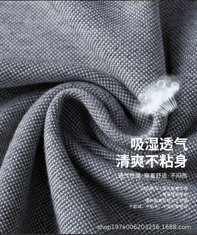 描述图6.jpg