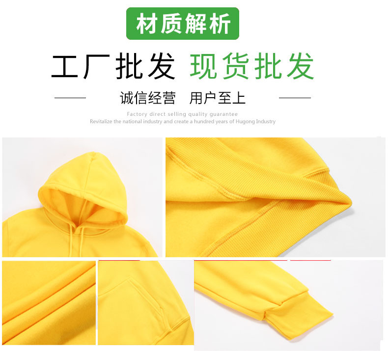 Nuevo 2022 hombre hoodies Jack Sudaderas tendencia moda hoodies teen tops pic 4