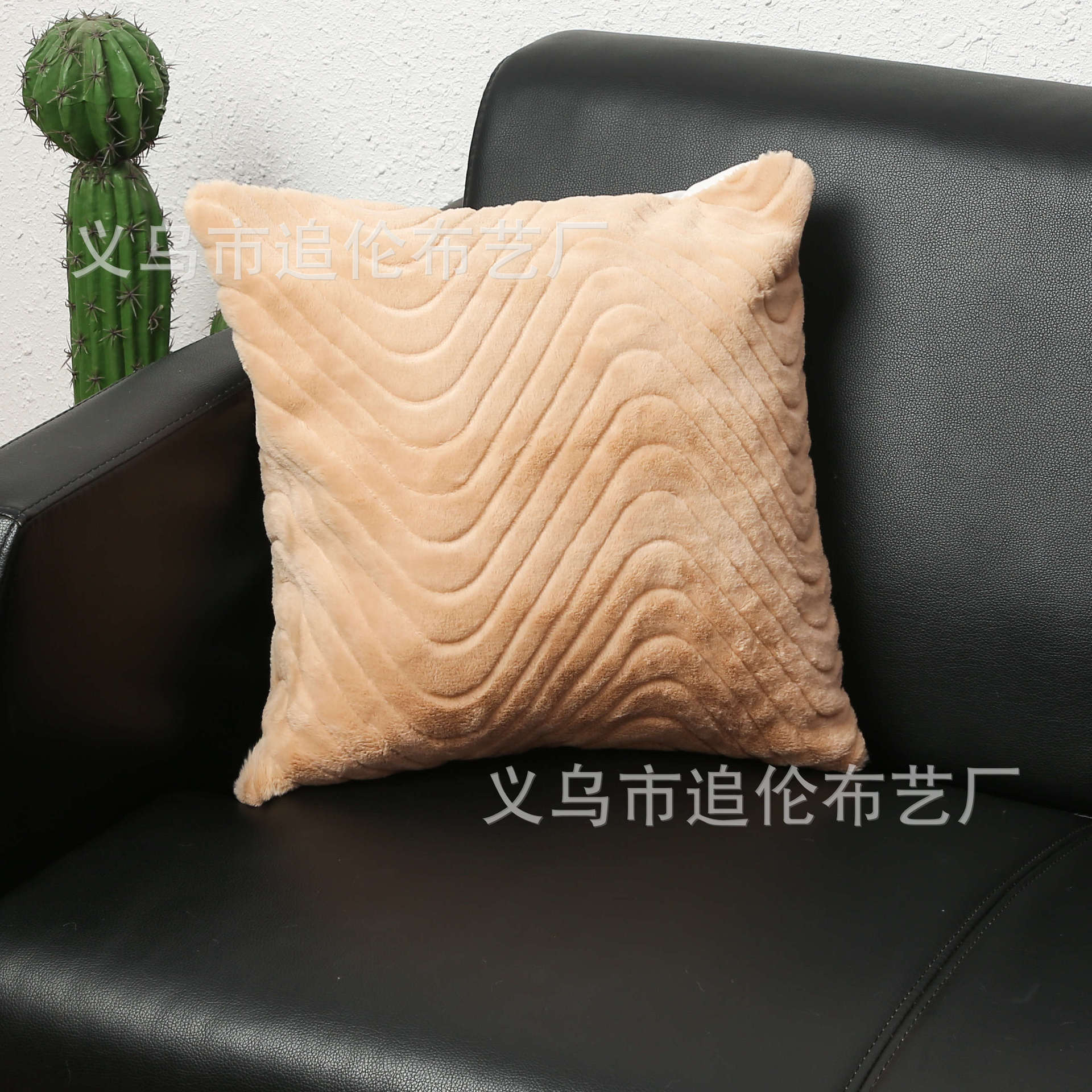 兔绒抱枕套波浪纹柔软可洗耐脏新款沙发靠垫套详情5