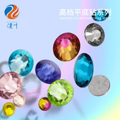 厂家批发 尖水滴钻 瓜子 水晶玻璃钻 diy材料 手机饰品配件详情11