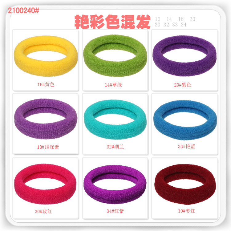 国潮系列气质简约毛巾圈发圈 无接缝橡皮筋 发绳批发 详情4