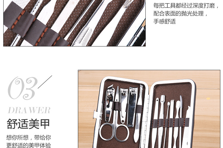 12-piece nail clipper set, multi-functional nail care and beauty tool set, gift nail clippers, custom logo pic 6