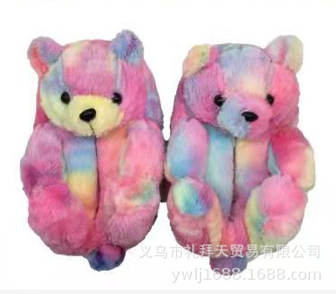 微信图片_20210929172525