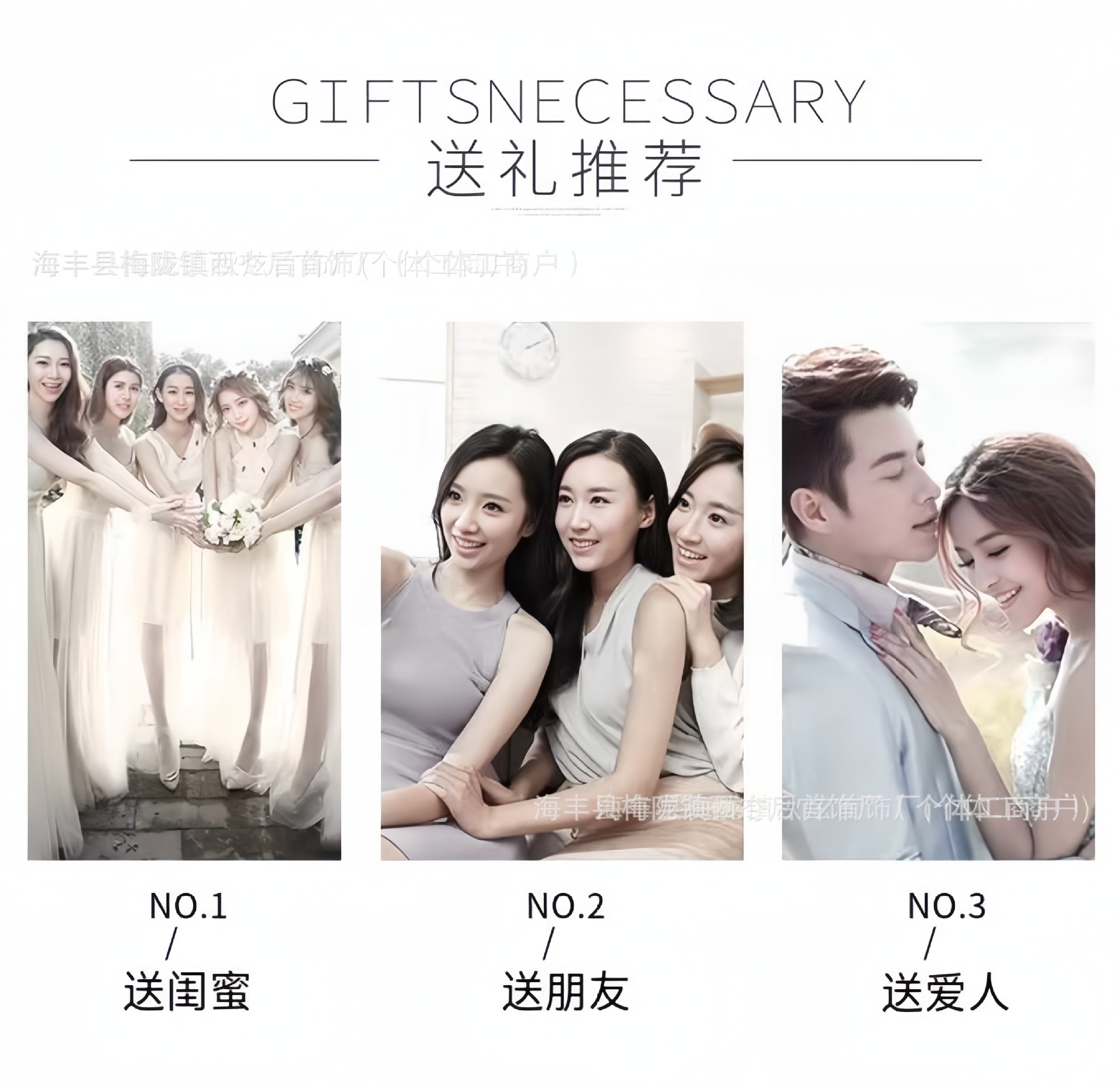 高版本西太后土星珍珠项链经典款女薇薇安欧美百搭锁骨链抖音爆款详情2