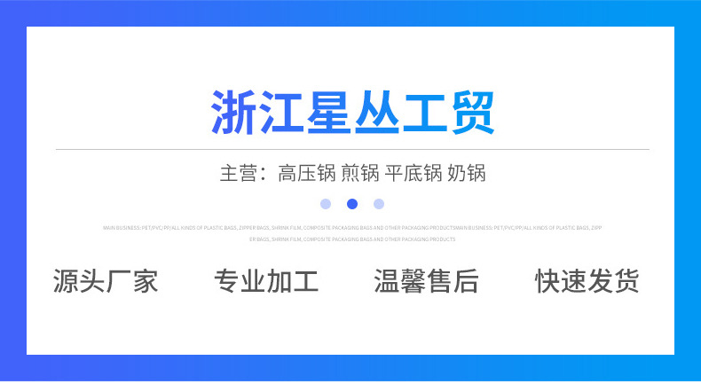 Factory wholesale glass stove surface 2-burner gas stove, household double-burner gas stove, gas stove pic 1