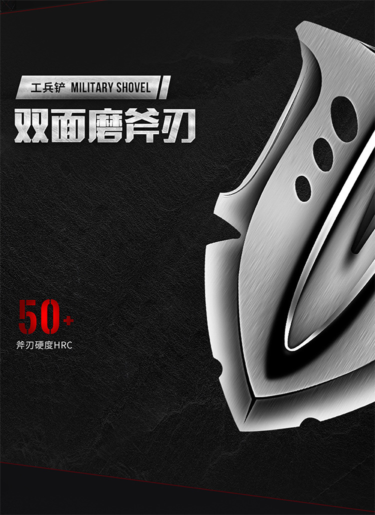 New multi-functional Arsenal shovel, large outdoor engineer shovel, folding camping shovel, survival and self-driving equipment pic 3