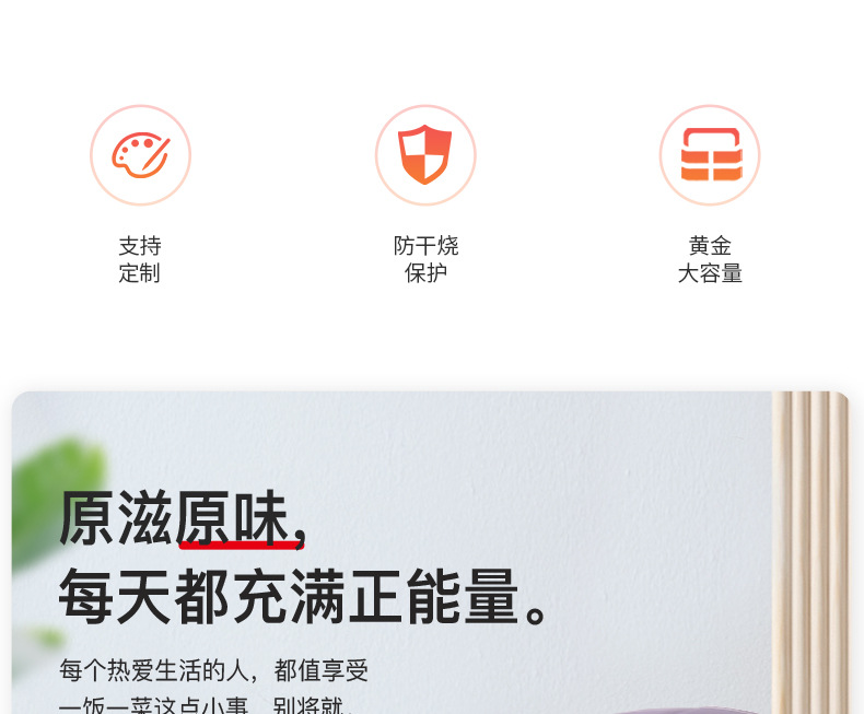万紫6.jpg
