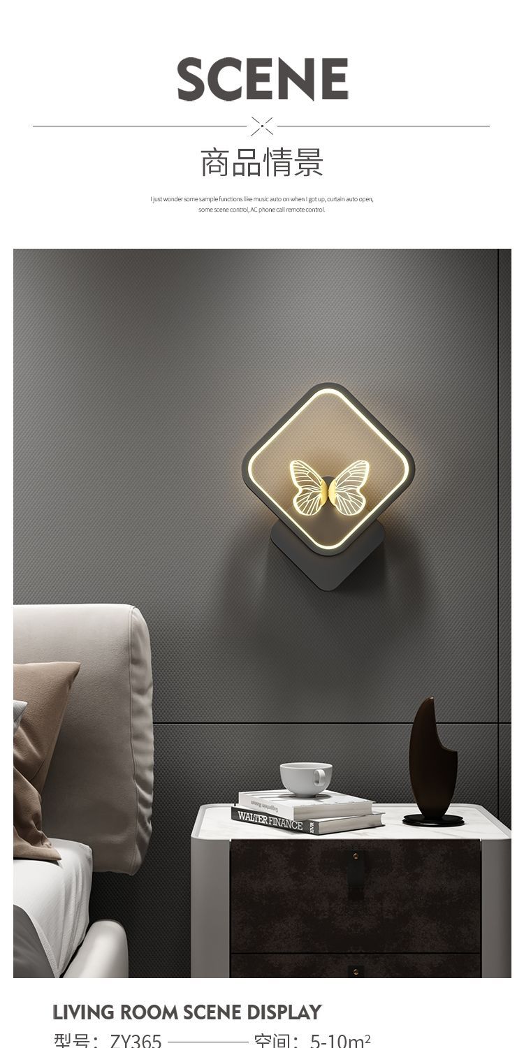 创意儿童墙壁灯北欧卧室床头灯简约现代圆形客厅过道电视背景壁灯详情13