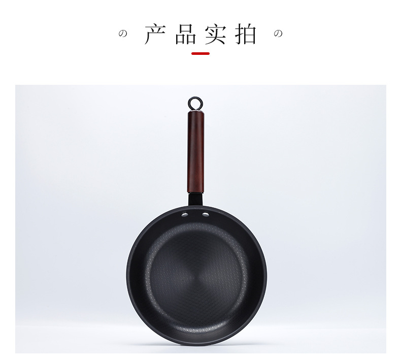 Non-stick pan, household cooking pot, gas induction cooker, universal gift pot, household gas induction cooker, kitchenware, cookware pic 8