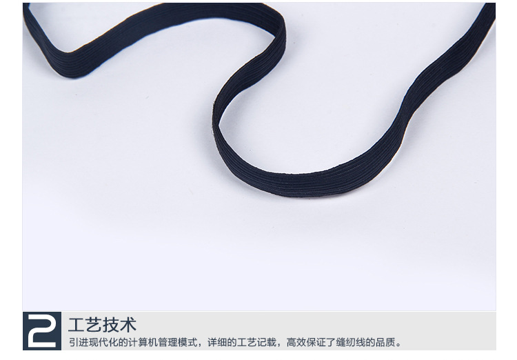厂家供应 跑马走马带松紧带 国产松紧 黑白色大量现货详情10