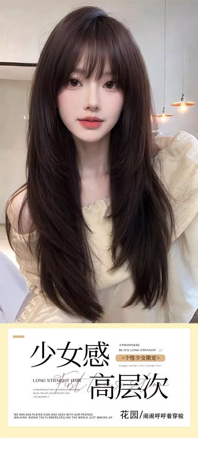 假发女全头套黑长直高层次发增发量免戴发网仿真发丝头顶假发片块详情2